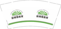 12251015新博雅 9盎司1000个：爱吃猫的鱼的祖宗 一次性定制纸杯、一次性广告纸杯设计图