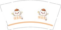 12251011饭宝宝9盎司1千：xumengda520 一次性定制纸杯、一次性广告纸杯设计图
