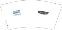 13251019（改） 吉利汽车（新版） 9盎司2万个：铭人139（微信） 一次性定制纸杯、一次性广告纸杯设计图