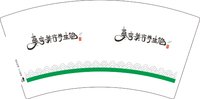 3141012 蔓享美容养生馆 7盎司1000个：251012-388822484613228 一次性定制纸杯、一次性广告纸杯设计图