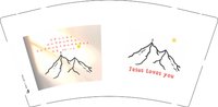 12251019有改 Jesus9盎司1千：玲情723 一次性定制纸杯、一次性广告纸杯设计图
