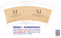 https://tcs.teambition.net/thumbnail/313ncdd6738939dc0c6e748ea2139f760046/w/200/h/200纸杯定做 设计图附件