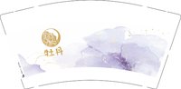 12251015 牡丹 9盎司加厚1千个加急：康华khfm 一次性定制纸杯、一次性广告纸杯设计图