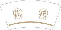 12251007尊悦酒店 9盎司1000个：爱哭的女孩们 一次性定制纸杯、一次性广告纸杯设计图