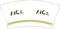 12251022新里 9盎司1000个：hello_littleice 一次性定制纸杯、一次性广告纸杯设计图