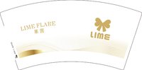 12251006 （改）莱茵 7盎司2千个：viviyu520 一次性定制纸杯、一次性广告纸杯设计图