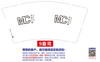 https://tcs.teambition.net/thumbnail/313ncf51c1aecb0c831626a4e079ef0bc628/w/200/h/200纸杯定做 设计图附件
