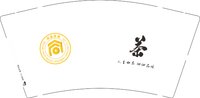 12251024同益咨询9盎司1千个：lingyangmy 一次性定制纸杯、一次性广告纸杯设计图