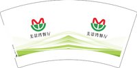 13251002美景湾餐厅7盎司1千个：lqauqtd 一次性定制纸杯、一次性广告纸杯设计图