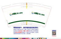 https://tcs.teambition.net/thumbnail/313nd2c43a54edf3e3ab4d8f722b2525203b/w/200/h/200纸杯定做 设计图附件