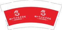 12251006（红）何记弋江老羊肉馆9盎司加厚1千：cjb7979 一次性定制纸杯、一次性广告纸杯设计图