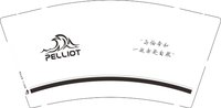 12251009 PELLIOT 9盎司1千：q253520 一次性定制纸杯、一次性广告纸杯设计图