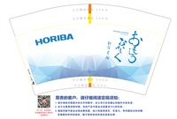 https://tcs.teambition.net/thumbnail/313nd6d50c71636cbaa78179f4e5a1fae9ee/w/200/h/200纸杯定做 设计图附件