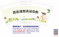 https://tcs.teambition.net/thumbnail/313nd6dc093ecd7e4fc06c4823b1b7e1845a/w/200/h/200纸杯定做 设计图附件