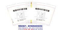 https://tcs.teambition.net/thumbnail/313nd71b171f5e897cb3603f7ff0b34ef240/w/200/h/200纸杯定做 设计图附件