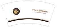 12250920 SK MANOR 大象图标7盎司3万：duanhuang 一次性定制纸杯、一次性广告纸杯设计图