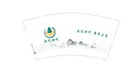 12251011温灸时代 9盎司1000个：tb3865673_2012 一次性定制纸杯、一次性广告纸杯设计图