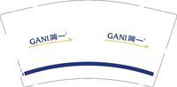 12251024 简一 9盎司1000个：没形象笑 一次性定制纸杯、一次性广告纸杯设计图