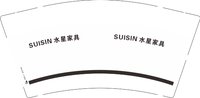 12251015 水星家具9盎司1千：瑶瑶瑶72 一次性定制纸杯、一次性广告纸杯设计图