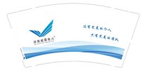 （印500其他休白）12251021 （改）威震电力9盎司加厚1千个：tb446080304 一次性定制纸杯、一次性广告纸杯设计图
