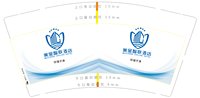 https://tcs.teambition.net/thumbnail/313ndd055aa162b05c3cb90e99d5a887a4e8/w/200/h/200纸杯定做 设计图附件
