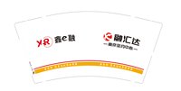 https://tcs.teambition.net/thumbnail/313ndd156b132ea57f0a8bff1ab5cdf18470/w/200/h/200纸杯定做 设计图附件