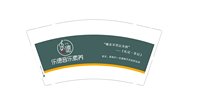 https://tcs.teambition.net/thumbnail/313ndd8fda1b2b665b9a23065e9005071120/w/200/h/200纸杯定做 设计图附件