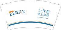 12251018宗评宝9盎司1千：叶绿色女孩 一次性定制纸杯、一次性广告纸杯设计图