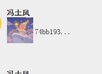 12251013（有改）不凡音乐 9盎司1千个：猫猫晗不文艺 一次性定制纸杯、一次性广告纸杯设计图