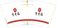 https://tcs.teambition.net/thumbnail/313ne02abb2db65eed3b863cfbc87bac8ccf/w/200/h/200纸杯定做 设计图附件