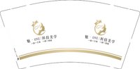 12250929 科技美学7盎司1千：tb17329034 一次性定制纸杯、一次性广告纸杯设计图
