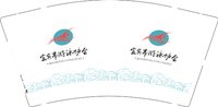 12251021宜宾市游泳协会（换）9盎司3千：paradisekiss60610 一次性定制纸杯、一次性广告纸杯设计图