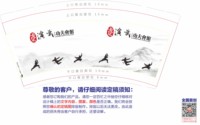 https://tcs.teambition.net/thumbnail/313ne9a14e8f8514b8c08b8395c3d297225c/w/200/h/200纸杯定做 设计图附件