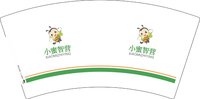 12251015 小蜜智营 7盎司加厚1千个：不再犹豫608 一次性定制纸杯、一次性广告纸杯设计图