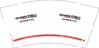 15250930好易点（德系健康晾衣专家）9盎司3万个：海晏河清6（hooeasyxmt）微信 一次性定制纸杯、一次性广告纸杯设计图