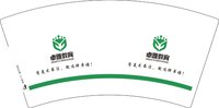 11250926改 卓雅教育7盎司5千个：linzhihui13989196242 一次性定制纸杯、一次性广告纸杯设计图