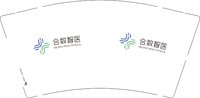 11251023合数智医 9盎司1千个加急：shunda88888888 一次性定制纸杯、一次性广告纸杯设计图