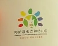 https://tcs.teambition.net/thumbnail/313nec280047a8df51821c618049237a9107/w/200/h/200纸杯定做 设计图附件