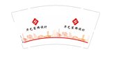 12251007(有改）华艺装饰设计 9盎司 1千只：hua536016 一次性定制纸杯、一次性广告纸杯设计图
