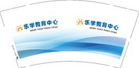 12251012乐学教育中心 9盎司1000个：jimezhanqiang 一次性定制纸杯、一次性广告纸杯设计图