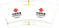 https://tcs.teambition.net/thumbnail/313nee2e1869c29d7a808fc20b03034595a3/w/200/h/200纸杯定做 设计图附件