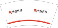 12251016 梯悦传媒9盎司1千个：六姑娘0331 一次性定制纸杯、一次性广告纸杯设计图