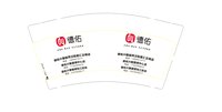 https://tcs.teambition.net/thumbnail/313nefb9cf982d5fe19feb78726159c70d3e/w/200/h/200纸杯定做 设计图附件