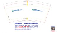https://tcs.teambition.net/thumbnail/313nf0a892ff9f712ac70be01ba054bd0693/w/200/h/200纸杯定做 设计图附件