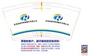 https://tcs.teambition.net/thumbnail/313nf1e61e534d6fbafc5c2988697eccf559/w/200/h/200纸杯定做 设计图附件