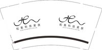 13251002和美科技美肤9盎司特厚1千个：zhaoling3216657 一次性定制纸杯、一次性广告纸杯设计图