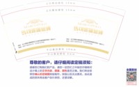 https://tcs.teambition.net/thumbnail/313nf3a7eef59b9cd4c0e449effac2b72aea/w/200/h/200纸杯定做 设计图附件