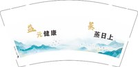12251024益元健康 9盎司1000个：唐朝盛世88 一次性定制纸杯、一次性广告纸杯设计图