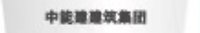https://tcs.teambition.net/thumbnail/313nf524691994d851892f388de22a656f8d/w/200/h/200纸杯定做 设计图附件