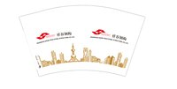 14251009祥谷钢构 12盎司1000个：小猪居士114 一次性定制纸杯、一次性广告纸杯设计图